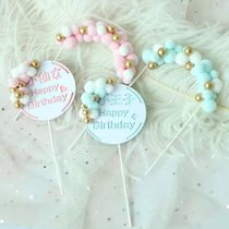 Bake cake decoration hairball Golden bead arch birthday round little Prince little fairy plug birthday insert