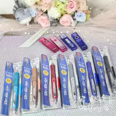 100th Anniversary Limited Japan Limited Pile Metal Color Dr grip Automatic Pencil
