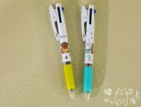 Mifei and Melanie Limited Japan -Made BSS JetSream Three -Color Puns