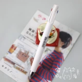 Blen Новая функция!Япония Limited Zebra Zebra Официальный Blen Three -Color Medium -color Pen Snc