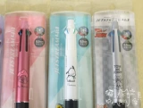 Meliti Cricoli Big Ear Dog Limited Японский камио Mitsubishi JetSream4+1 Многофункциональная средняя масляная ручка