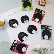 Can you still have a creative point?Japan limited number of diigo black then sign this sticky digy expression convenience sticker