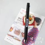 Blen Новая функция!Япония Limited Zebra Zebra Официальный Blen Three -Color Medium -color Pen Snc