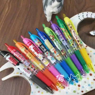 Foodie gospel Japan sakamoto famous snacks limited snacks fragrance color 0 5 neutral water-based pen