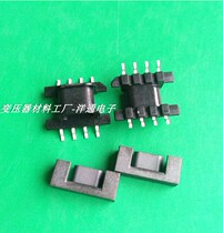 EPC10 transformer core skeleton ferrite core bagel skeleton horizontal patch 4 4 4 pins