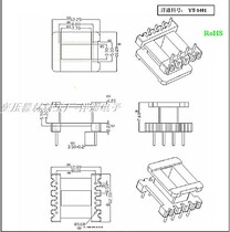 EE14 transformer core skeleton ferrite core bagwood skeleton vertical 4 4YT-1401