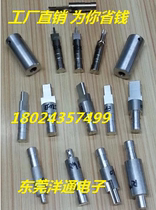 EE5 EE8 3 EE10 EE12 EE13 EE15 EE16 transformer zhi ju Chuck winding head