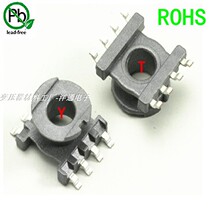 ER7 5 the magnetic core of the transformer skeleton ER7 5 vertical 4 4 of 10 sets of package