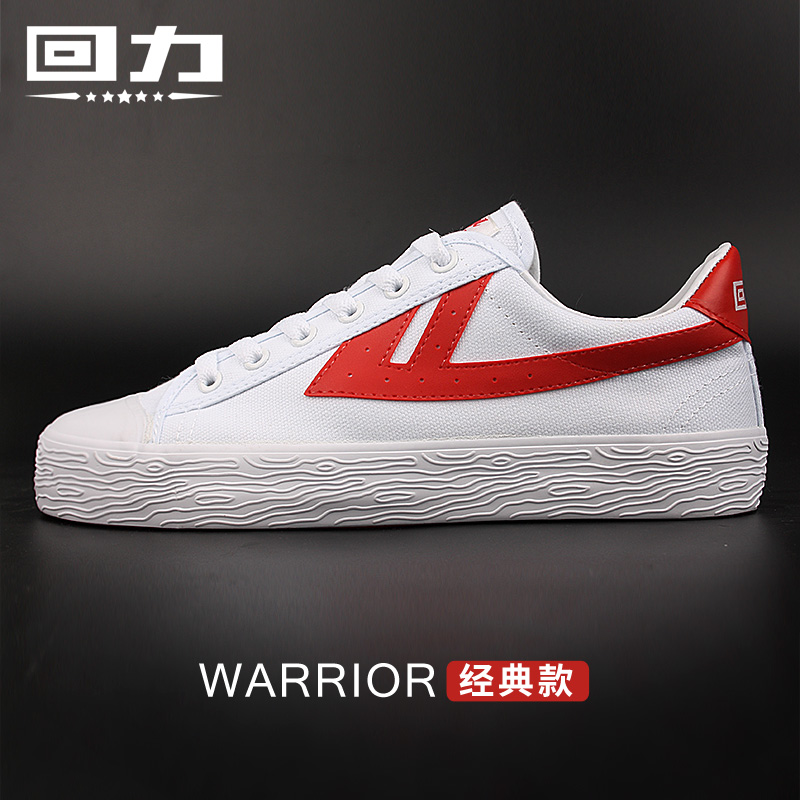 Pull back men's shoes official flagship store classic sports shoes all-match student shoes couple casual sneakers small white shoes