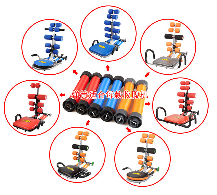 AD AB abdominal exercise machine special spring Abdominal machine original spring Lede belly buster metal spring 2