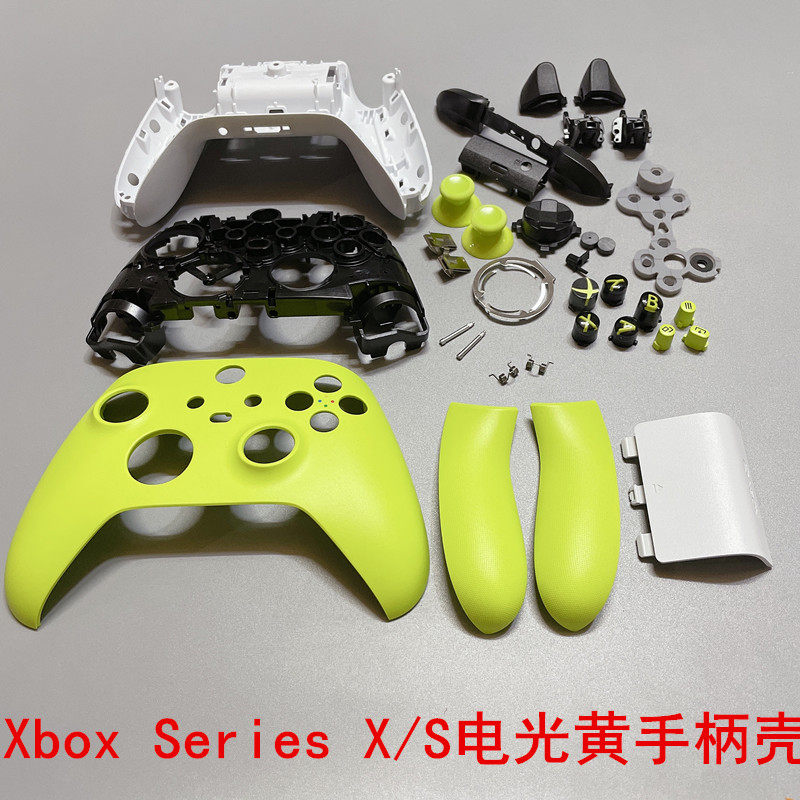 The new xbox one series x/s controller shell electric yellow shell: add ...
