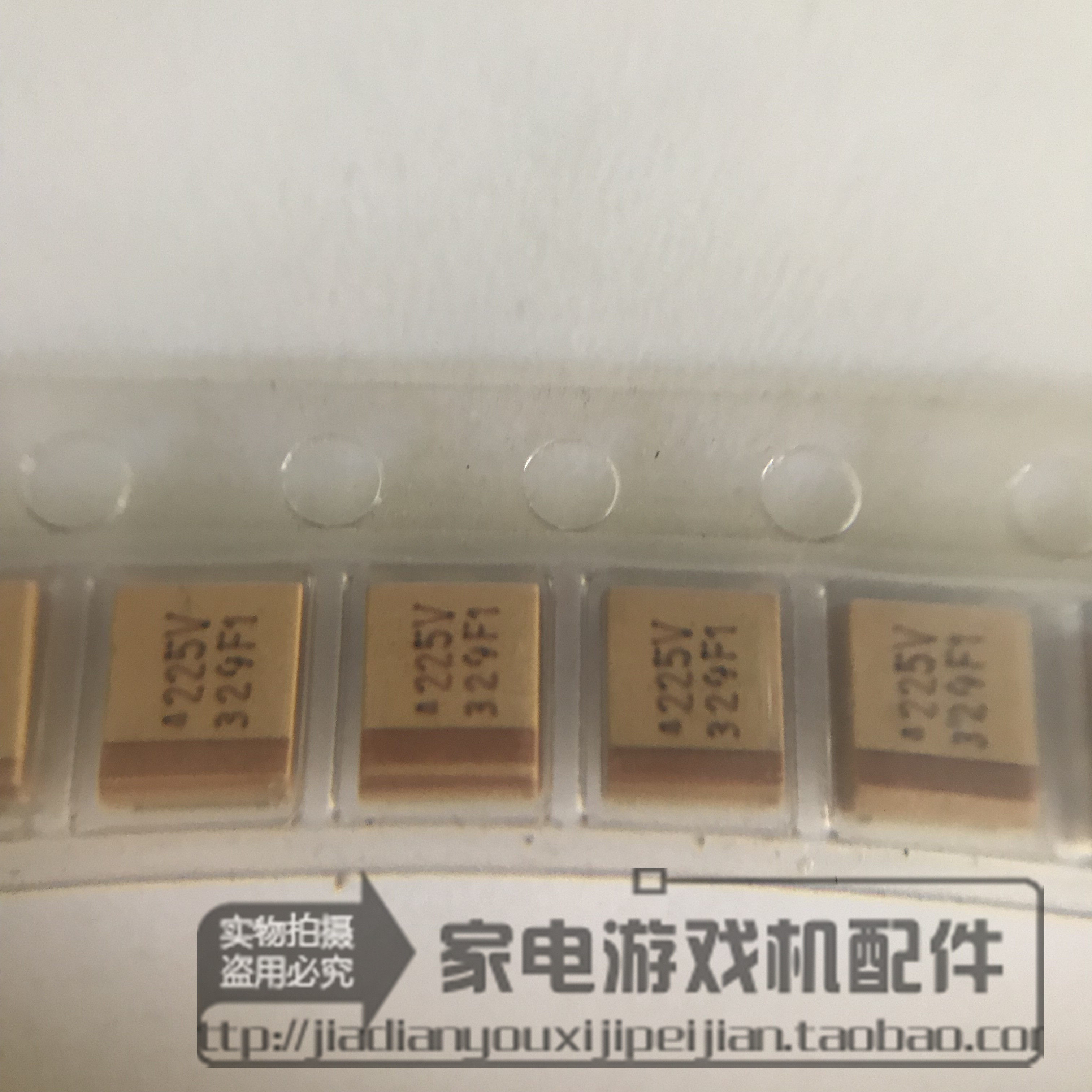 (Home appliance game machine accessories)TAJB225K035RNJ physical shooting spot inventory new original