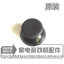 Original new XBOX360 wired wireless handle Rocker cap handle mushroom cap mushroom head black