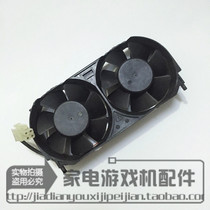 Original disassembly machine XBOX360 built-in fan XBOX360 double 90 cooling fan four-hole interface