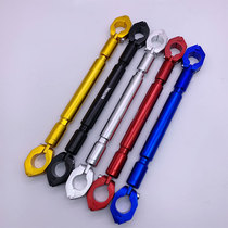 Suitable for Mavericks electric car N1S mobile phone bracket U navigation frame NQI UQI extension rod reinforced modification accessories