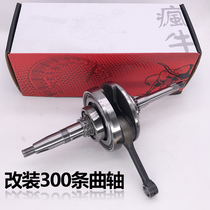 Motorcycle modified Mad Bull GY6 as a fancy flame 125 like GHOMAMY 300 crankshaft
