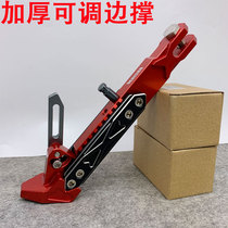 Suitable for Mavericks N1S modified adjustable side support bracket motorcycle unilateral support Emma electric scooter side tripod