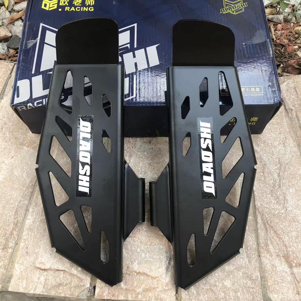 Electric car Little Niu U series European Teacher front and back foot and far-reaching 009 foot pedal plate CNC aluminum alloy retrofit