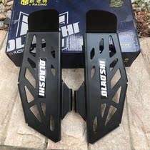 Electric car Little Niu U series European Teacher front and back foot and far-reaching 009 foot pedal plate CNC aluminum alloy retrofit