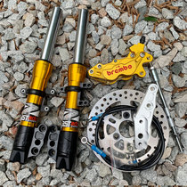 Fest third generation black head 30-core CNC front shock absorber Fuxi ghost fire turtle cool chyamaha front modified shock absorber