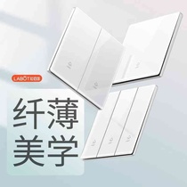 Type 86 switch button panel household high-power five-hole single-open double-open wall single-control double-control acrylic socket