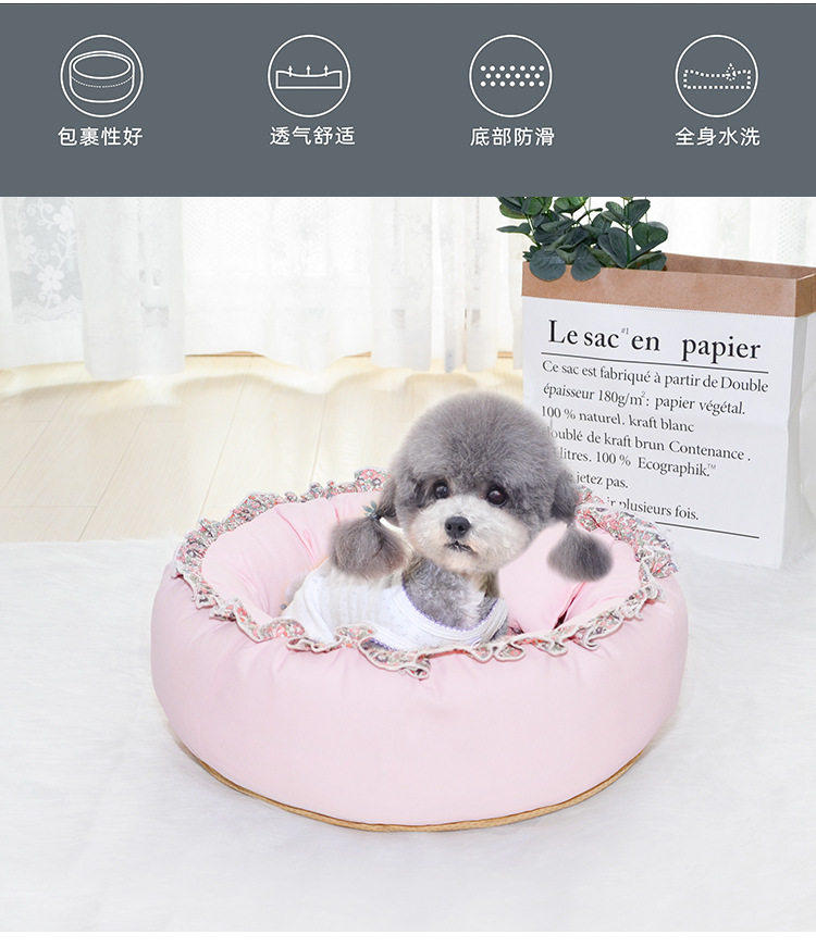 Pt055-Flower Blue Nest_02.jpg