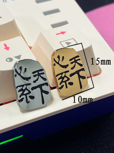 Samsung, мобильный телефон, наклейка, универсальный металлический ноутбук