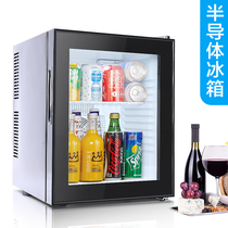 Hotel room small refrigerator transparent household refrigerated fresh display cabinet mini tea cosmetics commercial