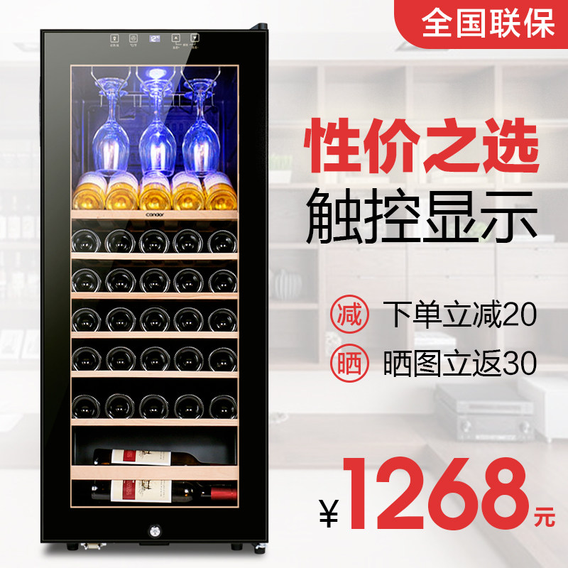 Wine cabinet constant temperature wine cabinet home small living room solid wood wine cabinet tea refrigerator ice bar display cabinet