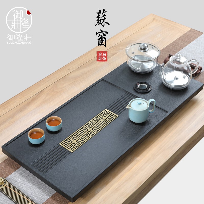 Natural Ujiuji tea disc water automatic household tea plate stone small tea table with electromagnetic oven