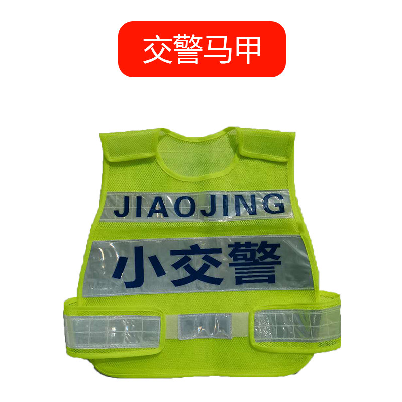 16元销售价格...jpg?x-oss-process=image/format,png