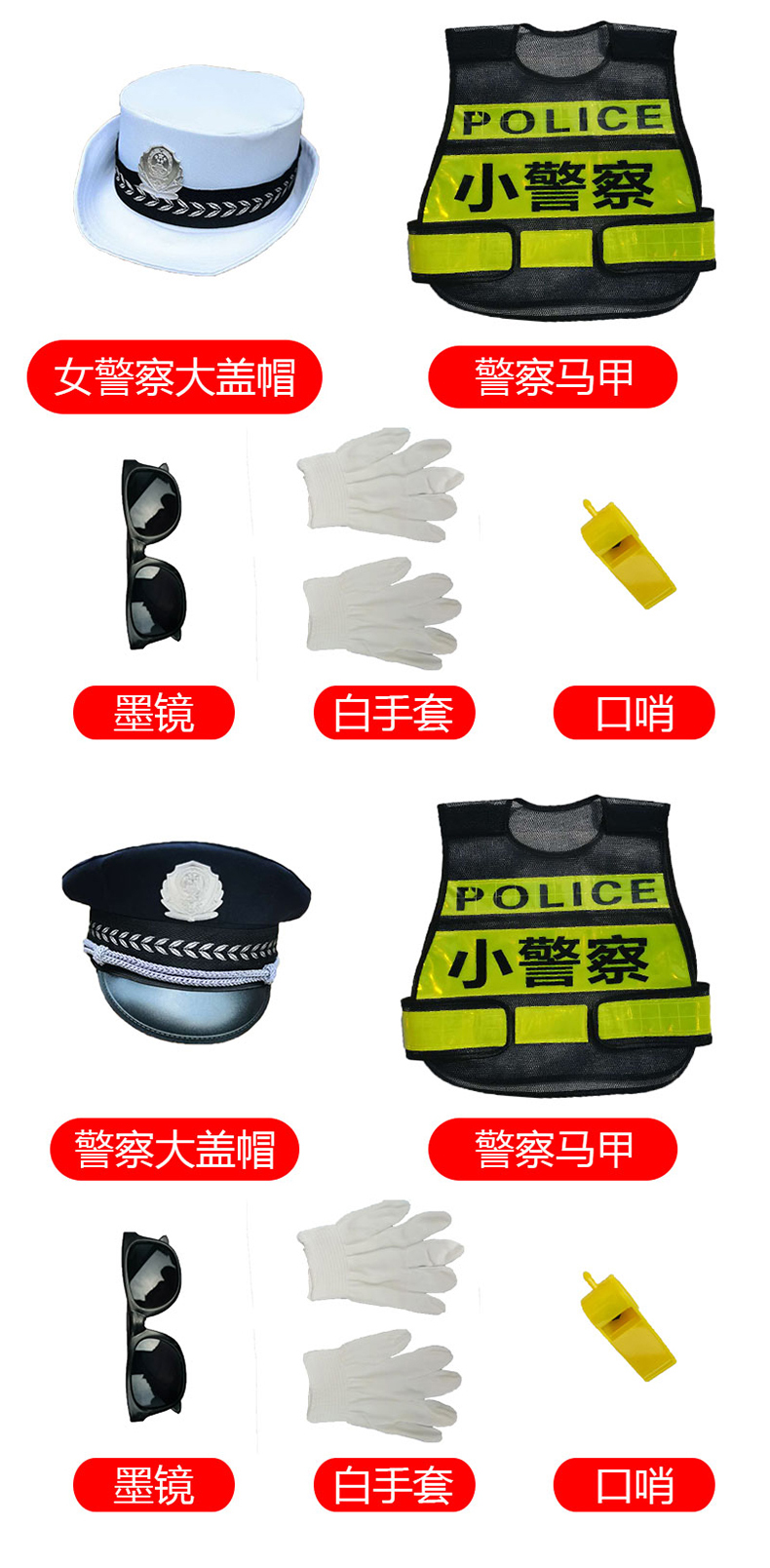 马甲1_06.jpg