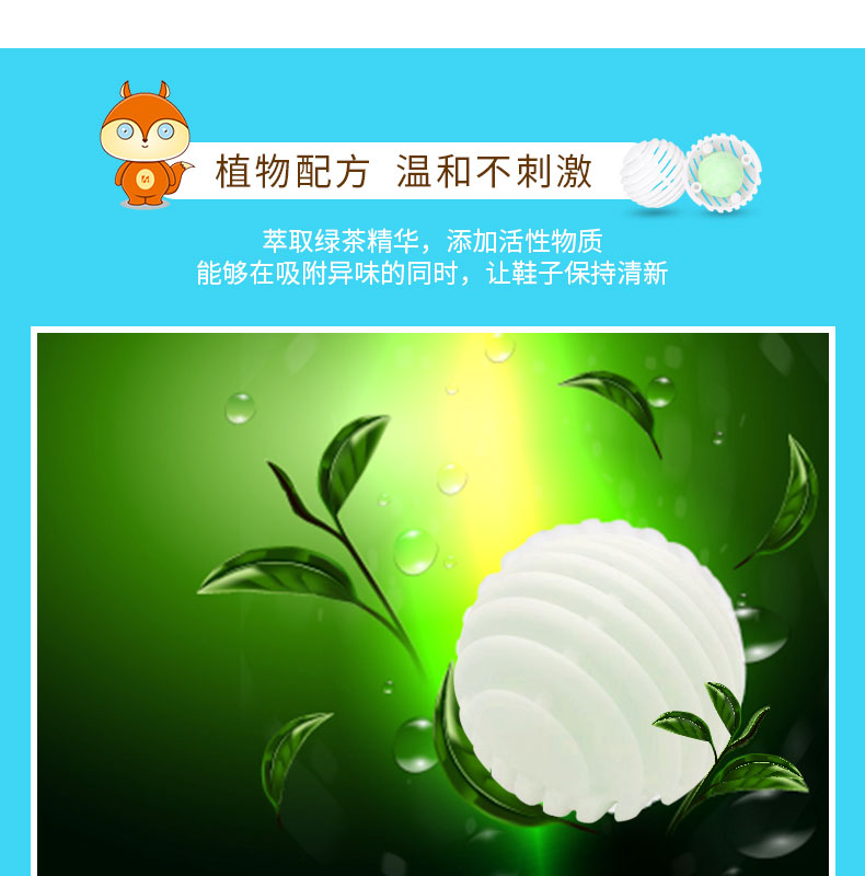 giá nước lau sàn sunlight 1kg Giày khử mùi giày thể thao Giày da Giày bóng có mùi khử mùi khử mùi gia dụng Xịt khử mùi hôi chân thơm mùi giày - Trang chủ nước tẩy dầu mỡ