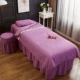 Beauty bed bao gồm bốn bộ bông thẩm mỹ viện đơn giản phong cách châu Âu chuyên dụng cao cấp massage vật lý trị liệu dày lên giường có lỗ