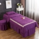 Beauty bed bao gồm bốn bộ bông thẩm mỹ viện đơn giản phong cách châu Âu chuyên dụng cao cấp massage vật lý trị liệu dày lên giường có lỗ