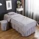 Beauty bed bao gồm bốn bộ bông thẩm mỹ viện đơn giản phong cách châu Âu chuyên dụng cao cấp massage vật lý trị liệu dày lên giường có lỗ