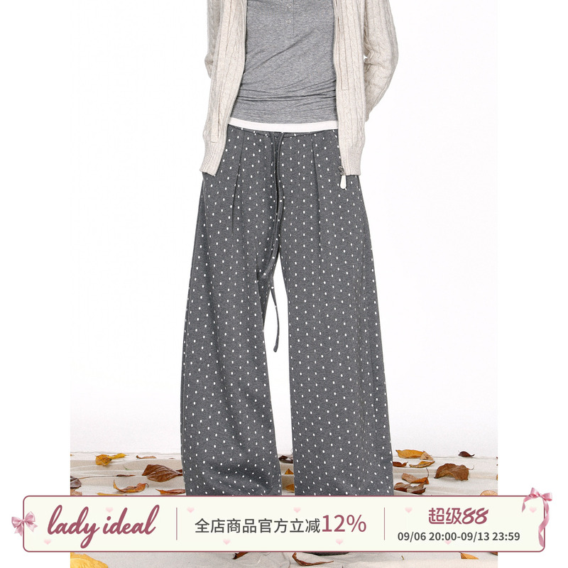 Lady Ideal Loose-Fitting Polka Dot Sweatpants for Women, Summer Straight-Leg Casual Pants with Drape and Breathability, between the City and the Wilderness