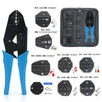 Huasheng 9 inch crimping pliers Terminal crimping tool set HS-30J HS-03BC bare terminal 454A crimping pliers