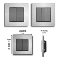4-key switch panel 6-key panel RS485 panel Central control panel Smart furniture control panel