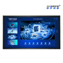 8-way power controller 8-way relay module Hongfa relay cascade control with on off function