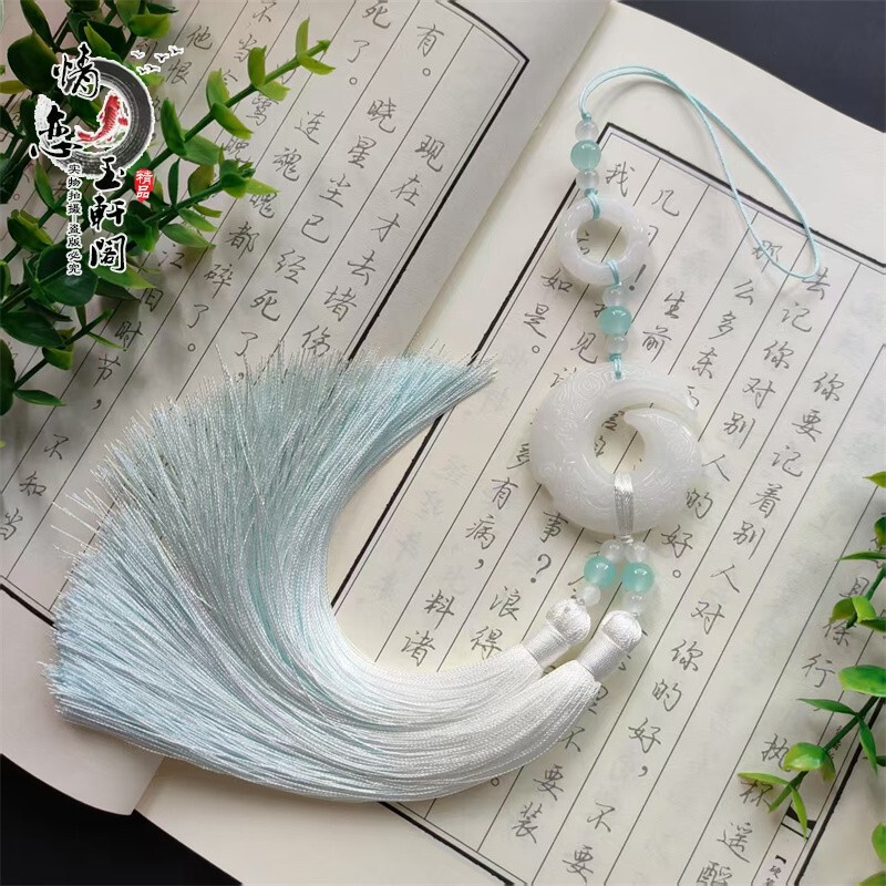 Hand-Woven Glass Tassel Pendant with a Fresh and Elegant Design, Suitable for Both Men and Women, Traditional Chinese Style, Hanfu Waist Hanging Accessory, Gift Hand-Woven Glass Tassel Pendant with a Fresh and Elegant Design, Suitable for Both Men and Women, Traditional Chinese Style, Hanfu Waist Hanging Accessory, Gift