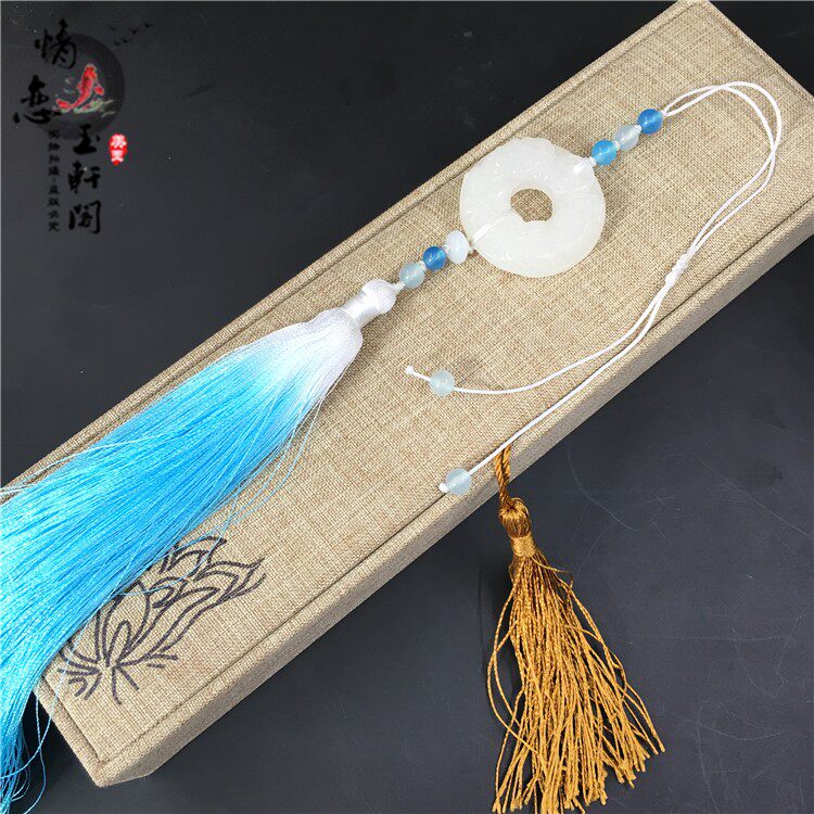 Hanfu cheongsam button buckle Chinese style accessories double Pixiu jade pendant safety buckle gradient tassel waist pendant