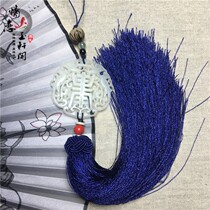 Shuangfeng Qiwu natural handmade Chinese cheongsam press flap buckle fringe brooch pendant tea clothing disc buckle waist hanging accessories