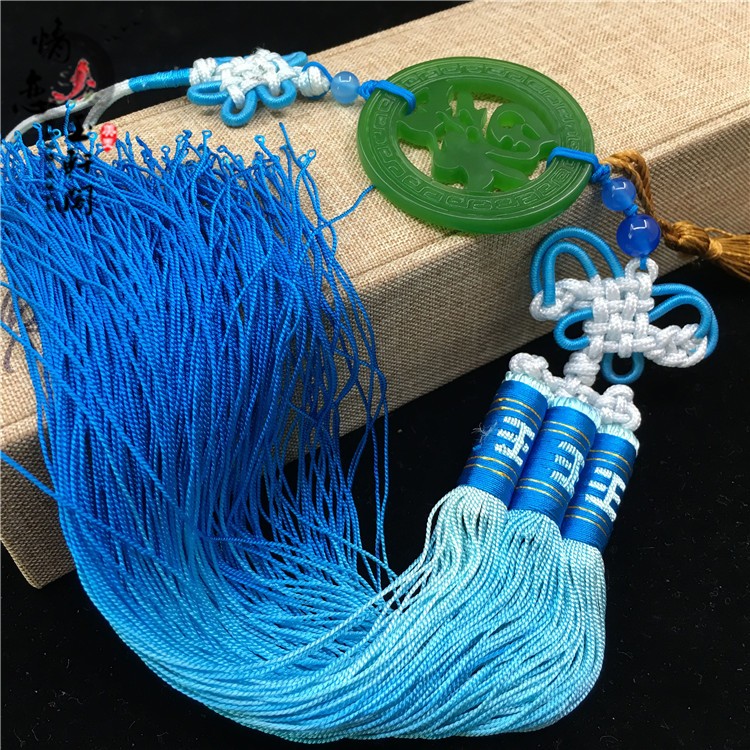 Hanfu waist wear ancient style belt pendant Chinese style jewelry hollow blessing character jade pendant pendant fan pendant Xiao pendant buckle