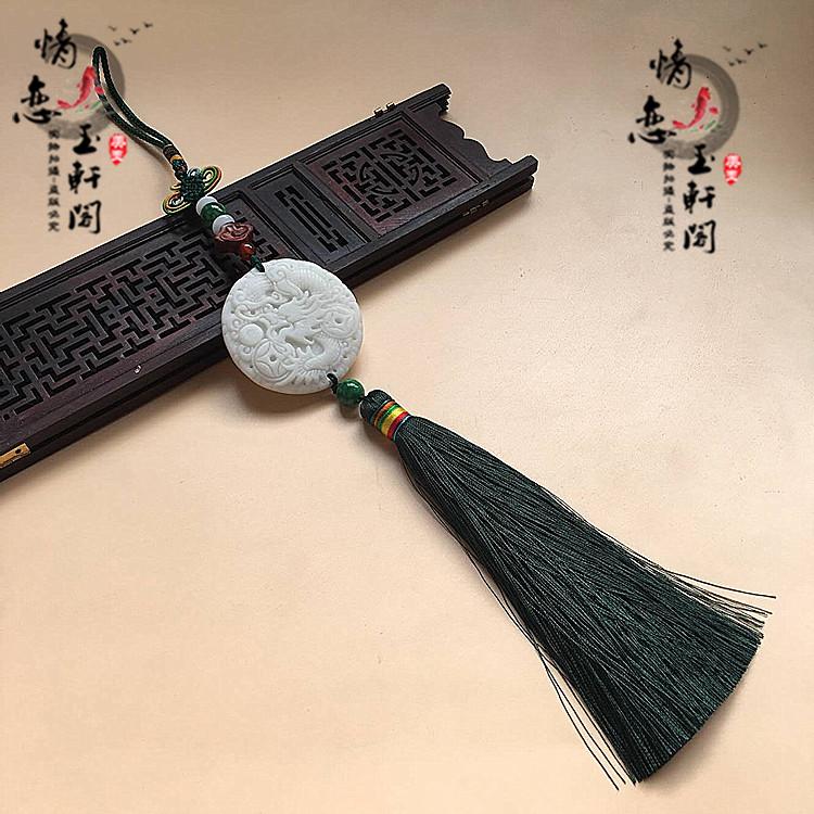 Natural Blue Fields Jade Dragon Jade Pendant Car Pendant Bag Hung Fan Pendant Scion Waist Pei Imitation Ancient Wind Flow Su Forbidden Steps
