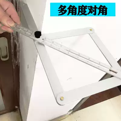 Suspension ceiling cutting edge measuring diagonal artifact measuring angle ruler woodworking household tools multifunctional measuring angle measuring Yin and Yang angle