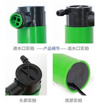 Corner Mill Submersible Pump 12V Water Drill Perforated Pump Water Pump For Water Pump Small Water Pump Water Pump Cut Self Priming Pump Micro