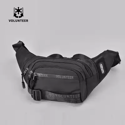 Men's leisure running bag sports crossbody shoulder small backpack outdoor large capacity multifunctional waterproof small bag nylon cloth bag