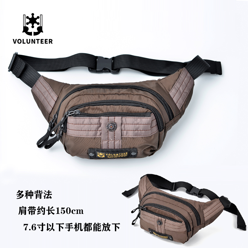 Men's casual waist bag mobile phone bag ultra light simple large capacity messenger bag Oxford cloth waterproof trend with small bag