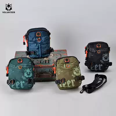 Valerandier oblique span running bag waterproof mini mobile phone bag multifunctional casual shoulder color same men bag 21